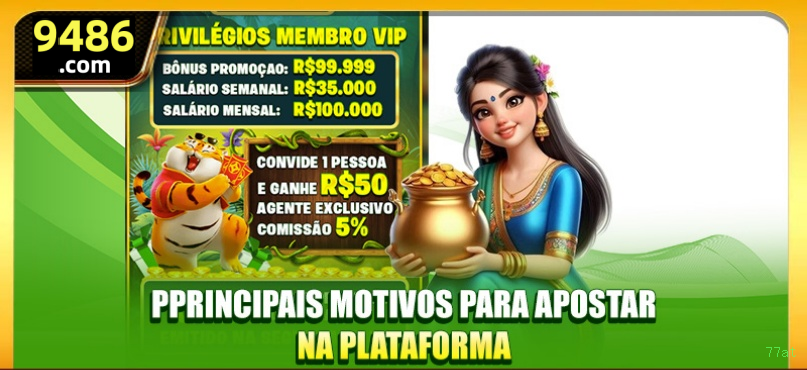 Aplicativo móvel 77at para iOS e Android