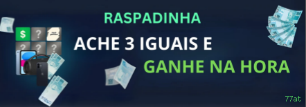 Ganhar e sacar na 77at